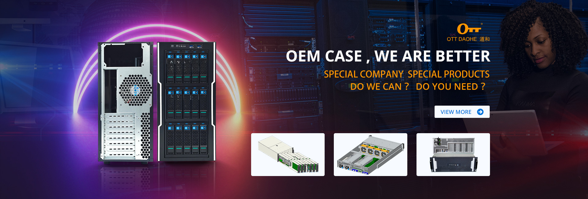 ករណី OEM